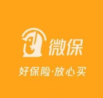 微民保險代理 數字化時代的保險服務新橋梁